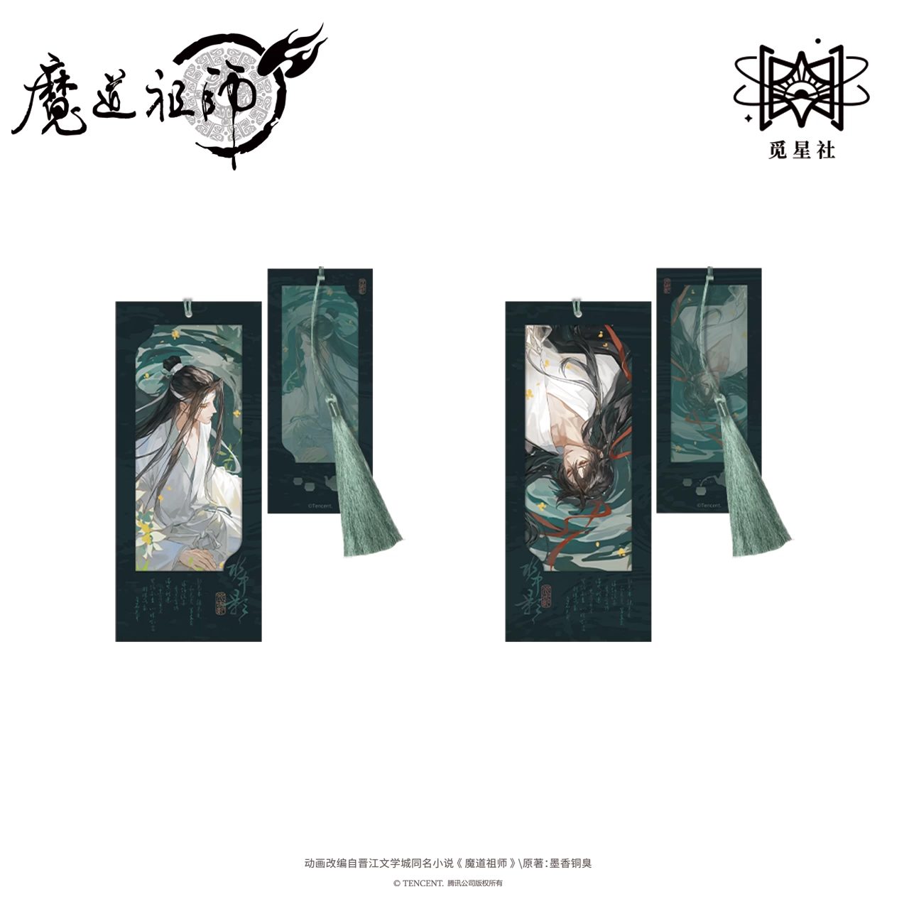Ảnh Sản Phẩm