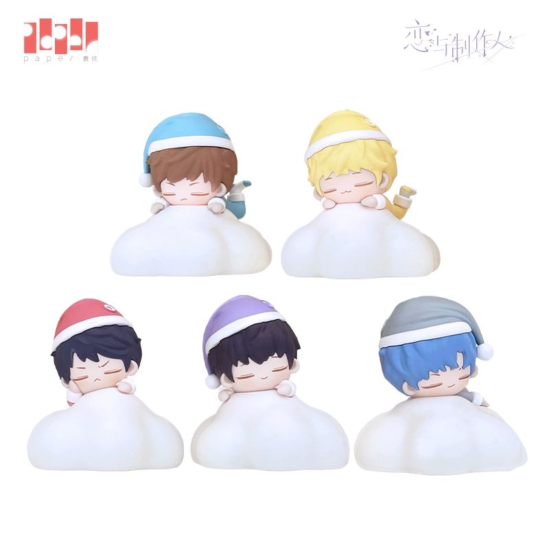 Đèn ngủ mini “Giấc Mơ Ngọt Ngào” series Ấm Áp – Tình Yêu Và Nhà Sản Xuất – Chính hãng Paper Folding