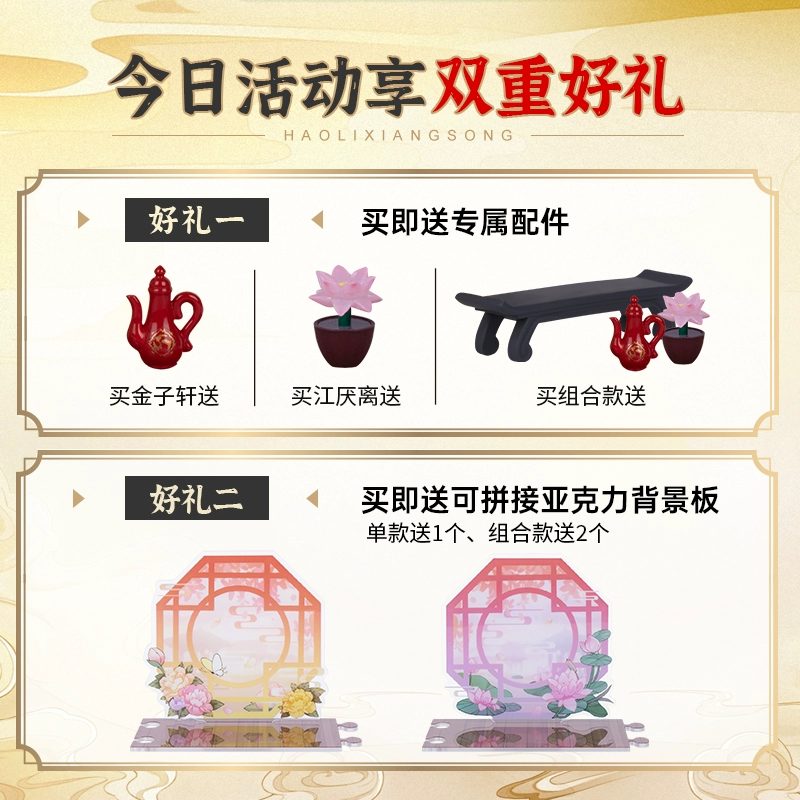 Ảnh Sản Phẩm