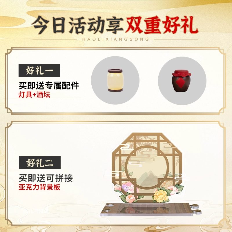 Ảnh Sản Phẩm