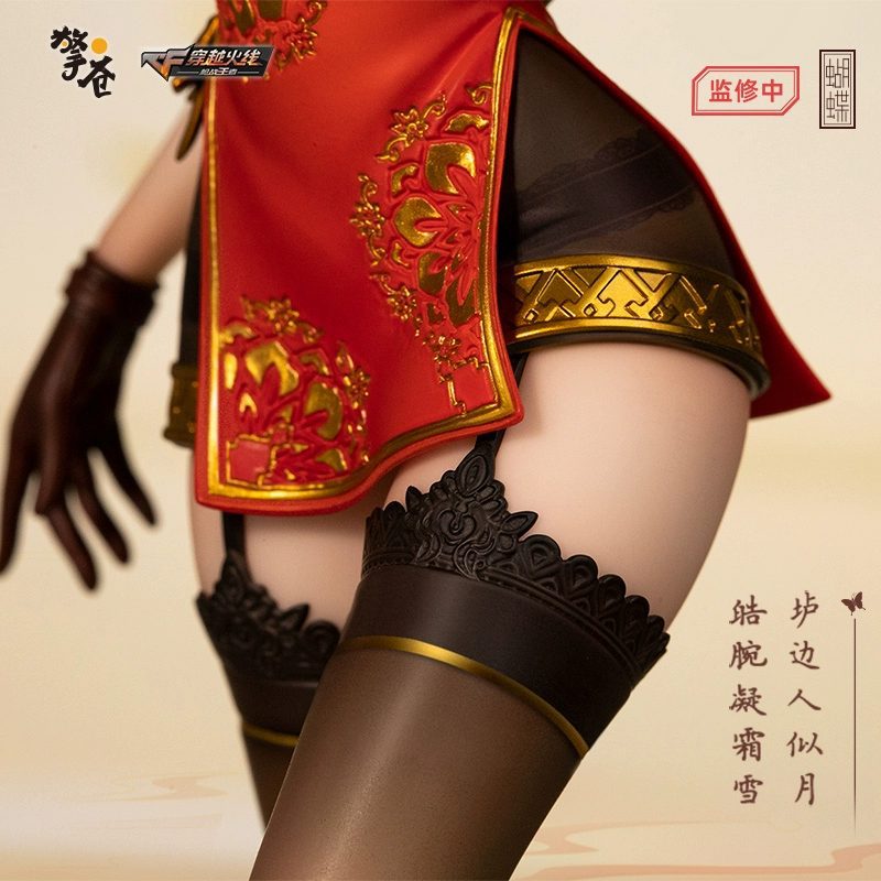 Ảnh Sản Phẩm