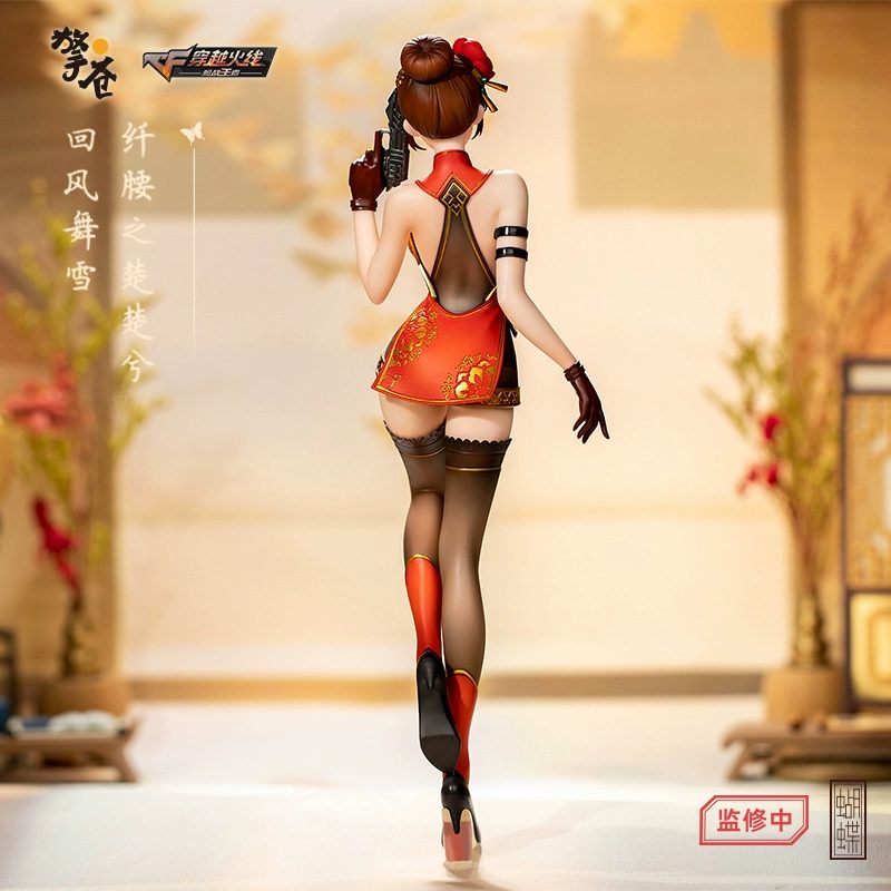 Ảnh Sản Phẩm