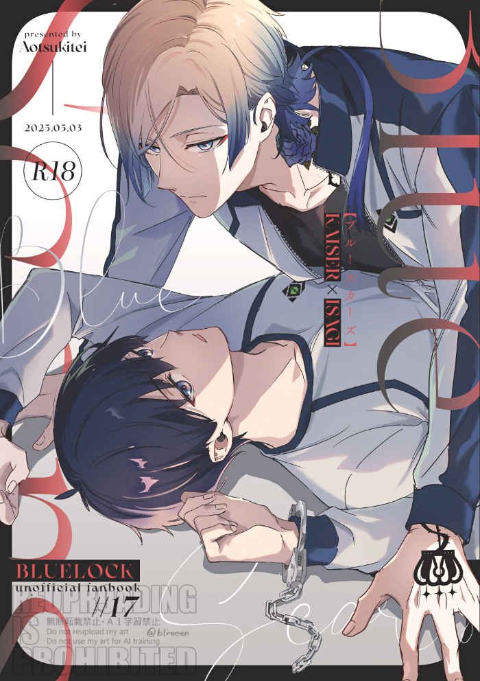 Doujinshi Vết Sẹo Xanh / ブルースカーズ – Blue Lock