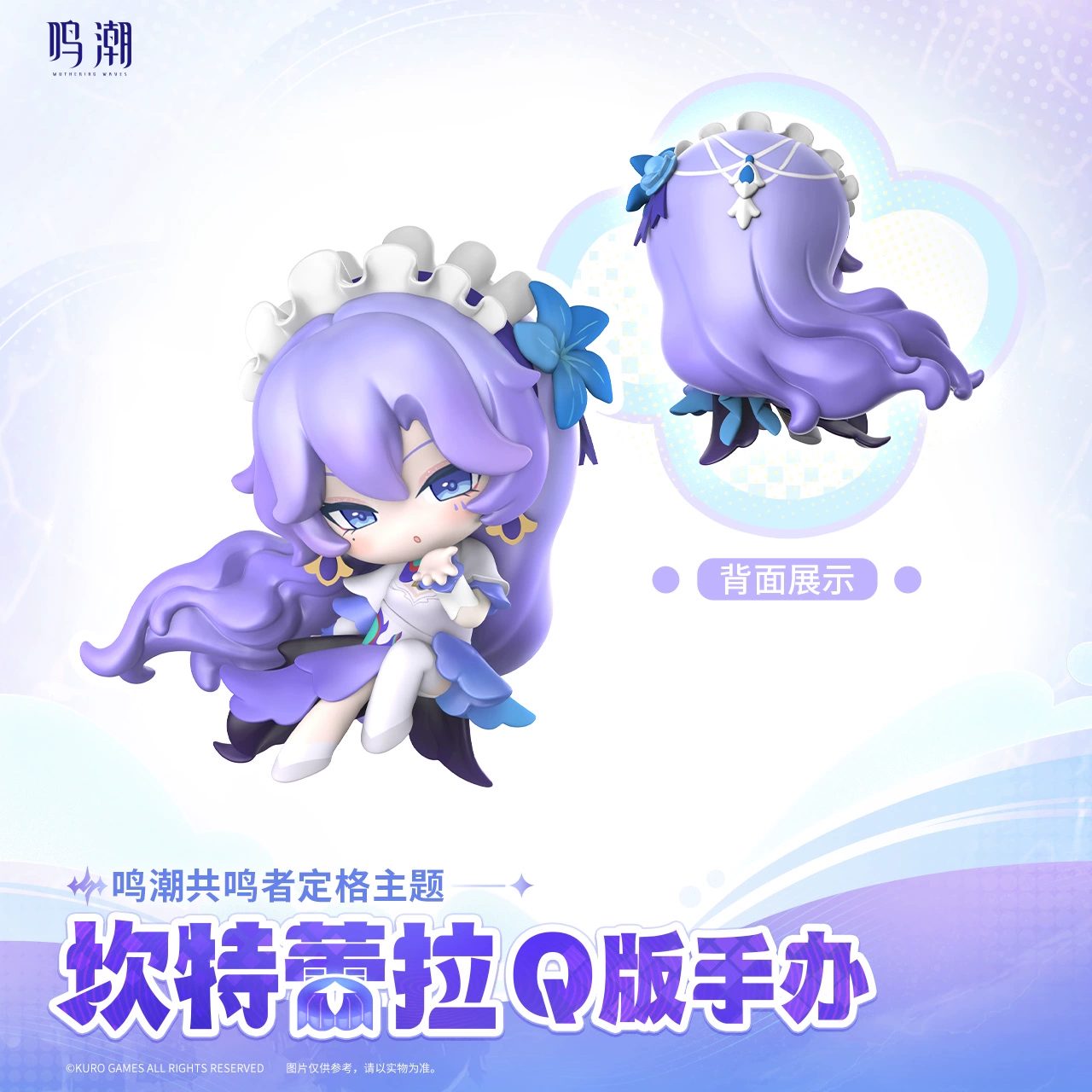 Ảnh Sản Phẩm
