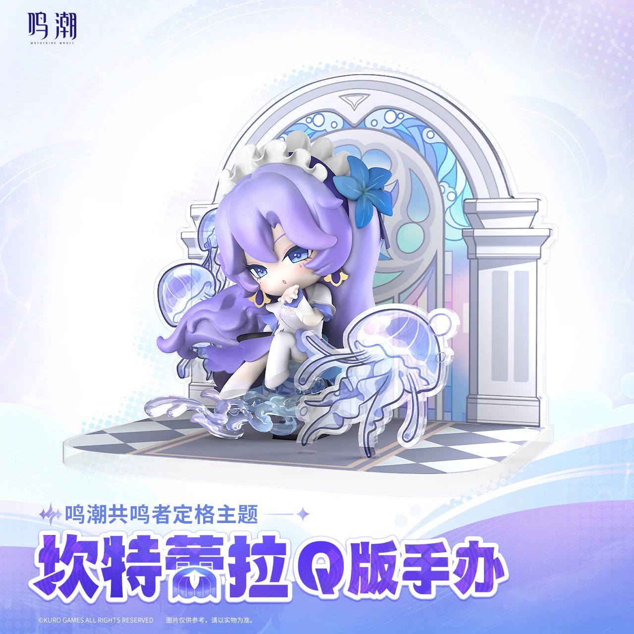 Ảnh Sản Phẩm
