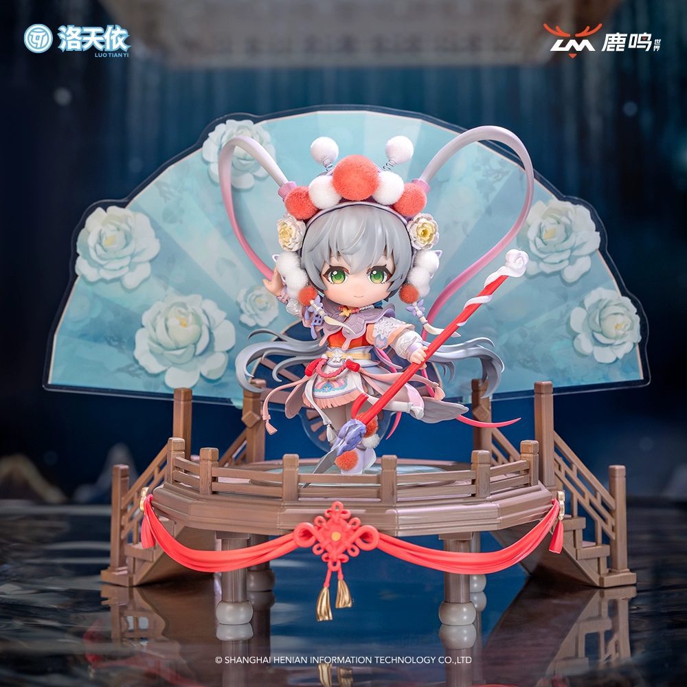 Mô hình Q Luo Tianyi ver Gexing Xiquji – Chính hãng VSinger