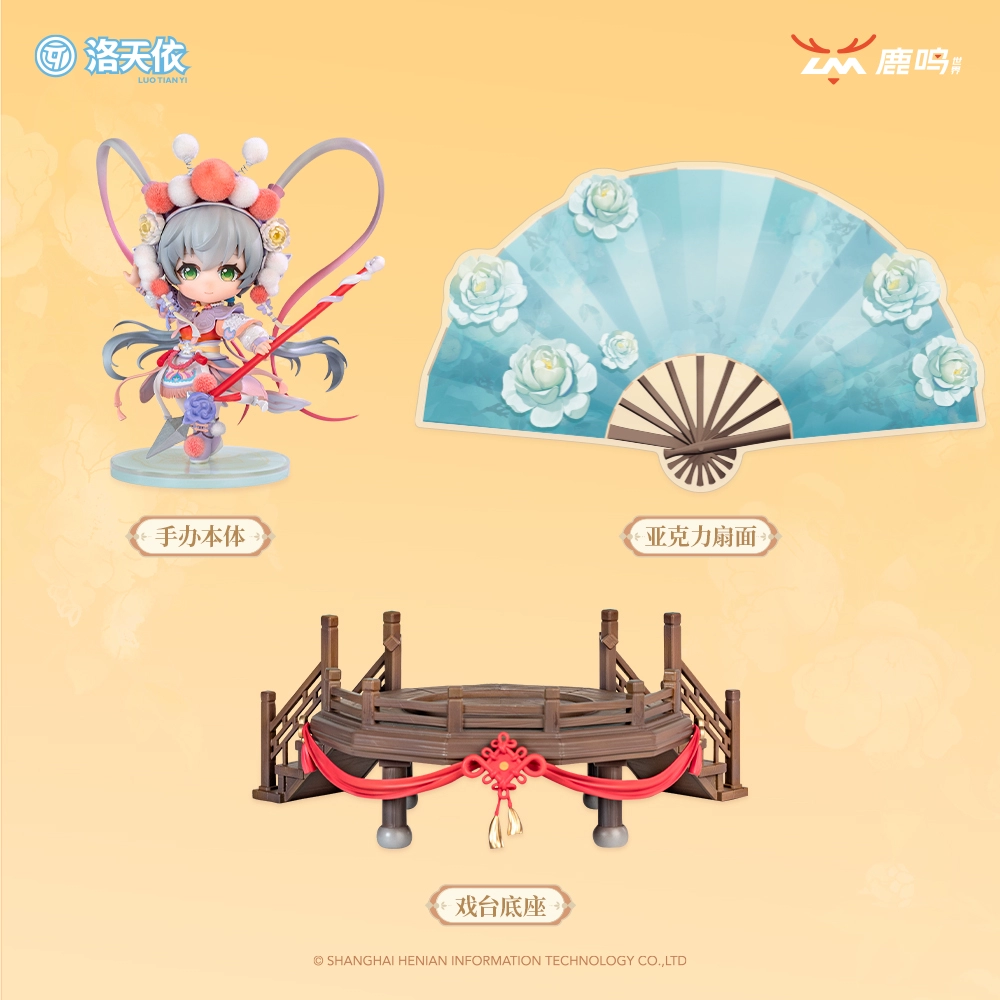 Ảnh Sản Phẩm