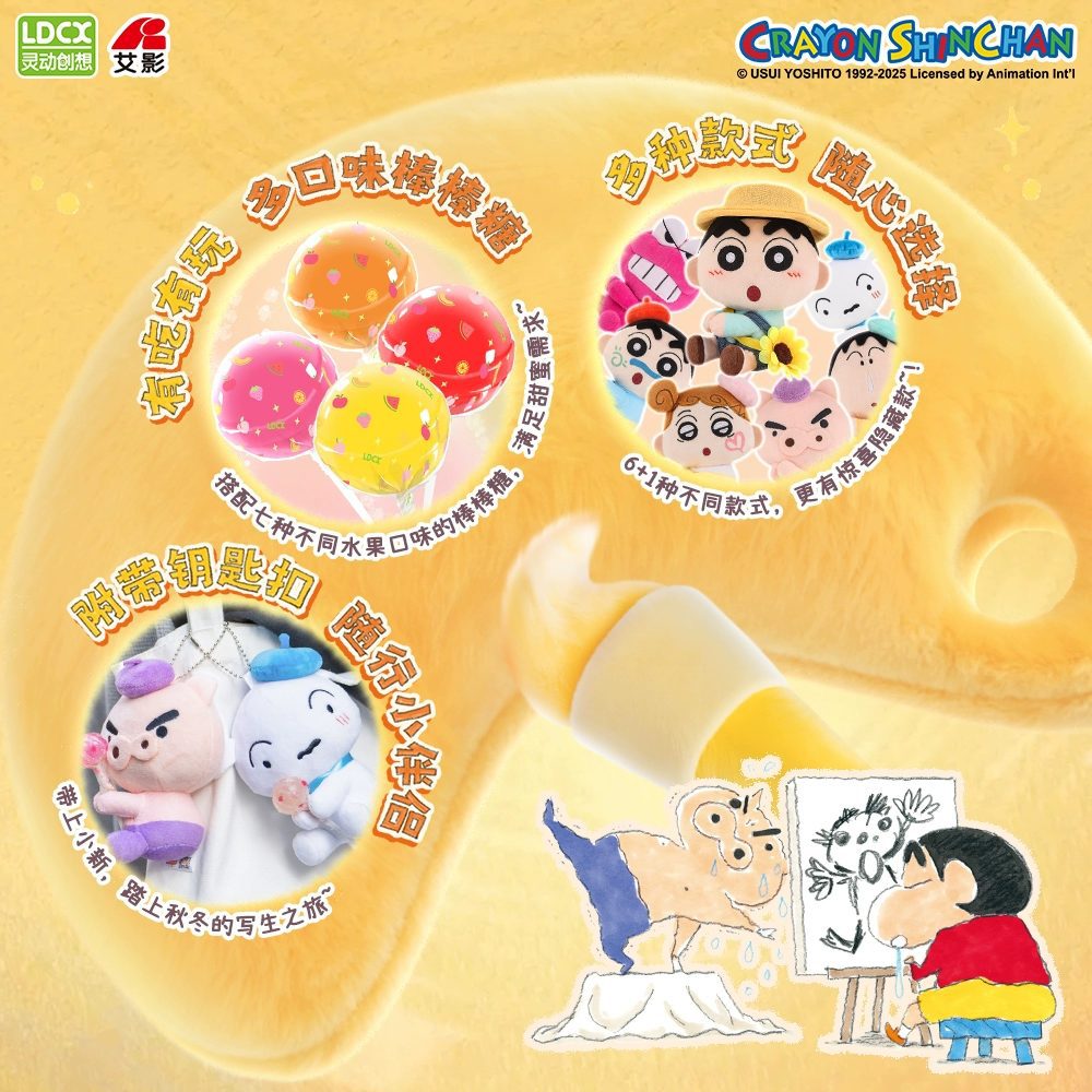 Ảnh Sản Phẩm