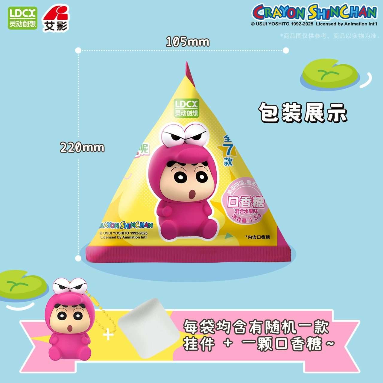 Ảnh Sản Phẩm