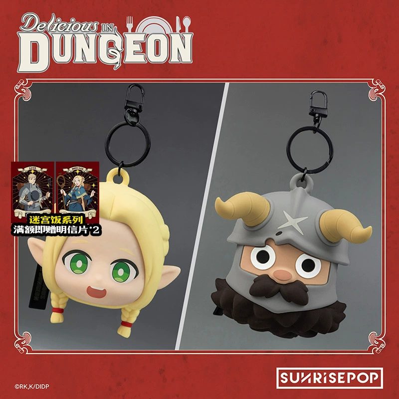 Móc khóa mô hình Marcille siêu dễ thương – Delicious in Dungeon – Chính hãng SUNRISEPOP