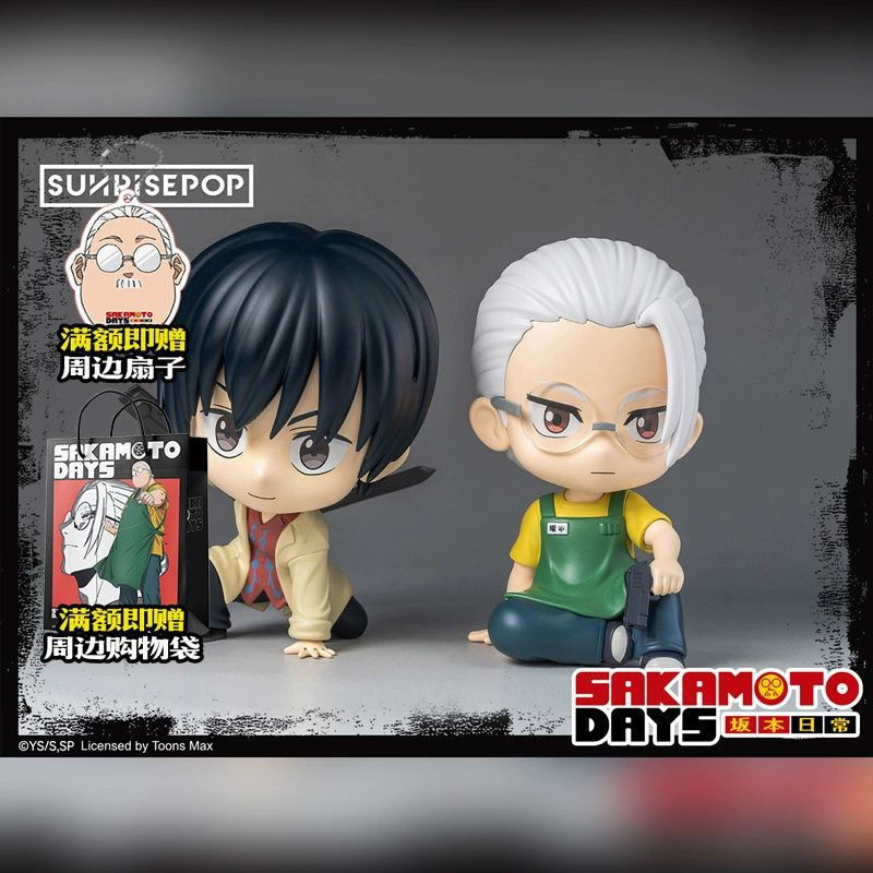 Mô hình Taro Sakamoto & Yoichi Nagumo – Sakamoto Days – Chính hãng SUNRISEPOP