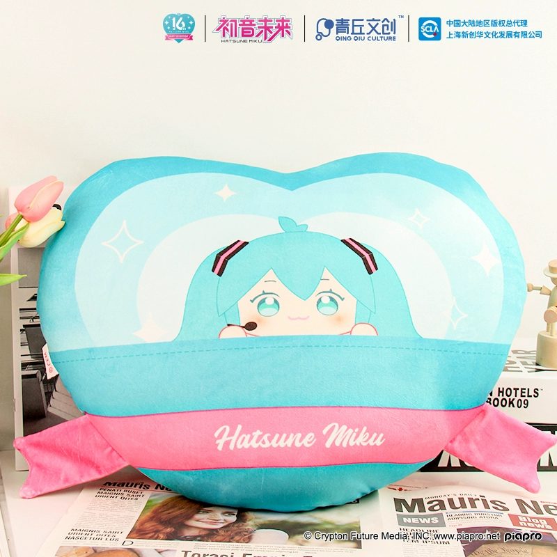 Gối ôm trái tim Hatsune Miku – Chính Hãng QingQiuWenchuang