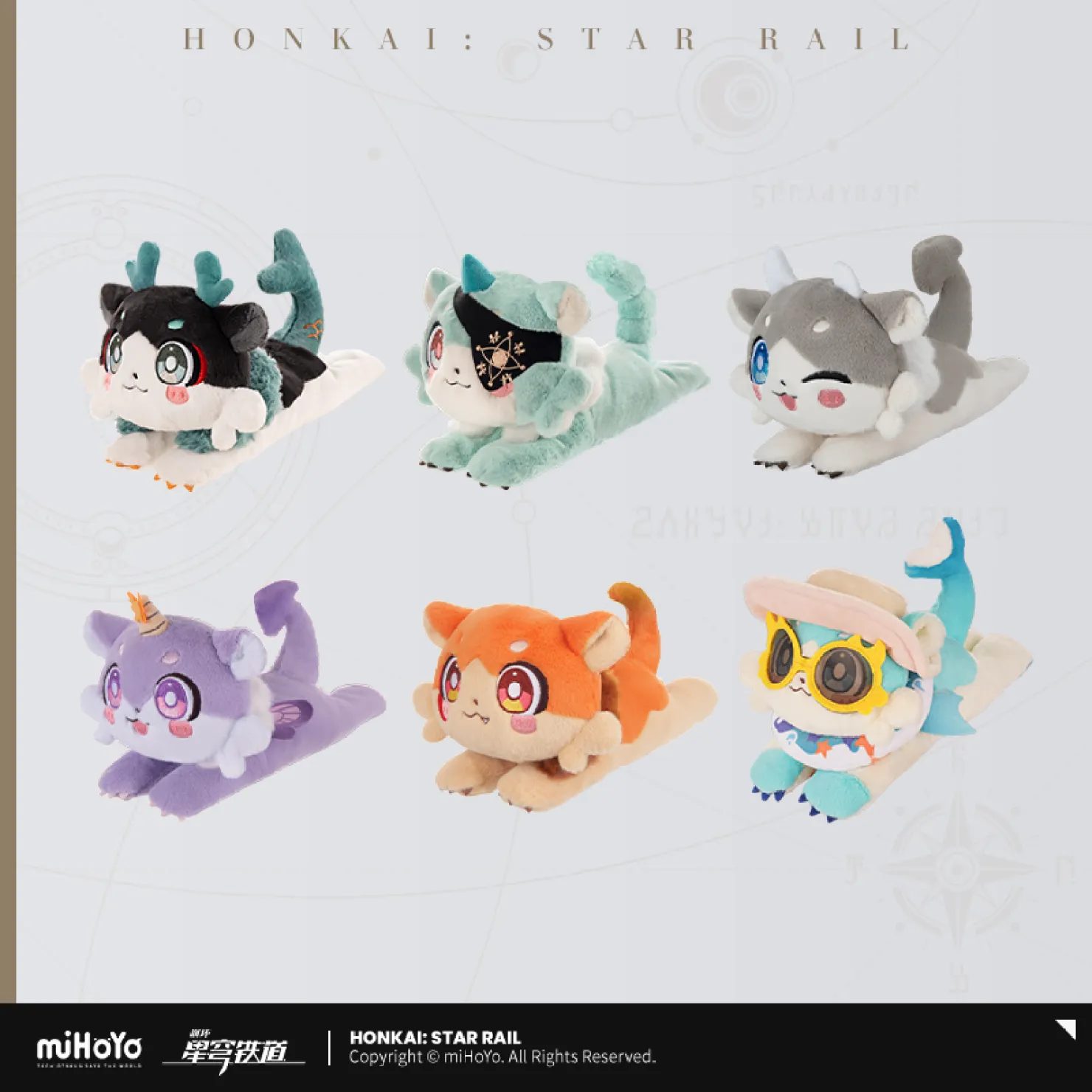 Thú nhồi bông Chimera Bubbles – Honkai Star Rail – Chính hãng Mihoyo