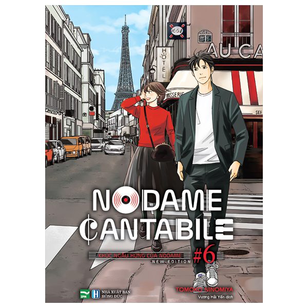 Truyện tranh Nodame Cantabile – Khúc Ngẫu Hứng Của Nodame – New Edition – Tập 6 – Hồng Đức