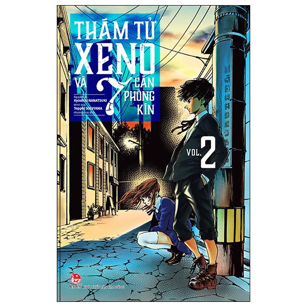 Truyện tranh Thám Tử Xeno Và 7 Căn Phòng Kín – Tập 2 – Kim Đồng