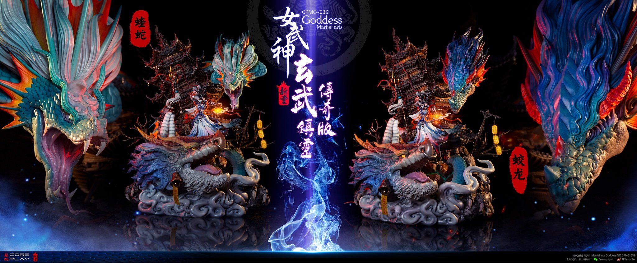 Ảnh Sản Phẩm