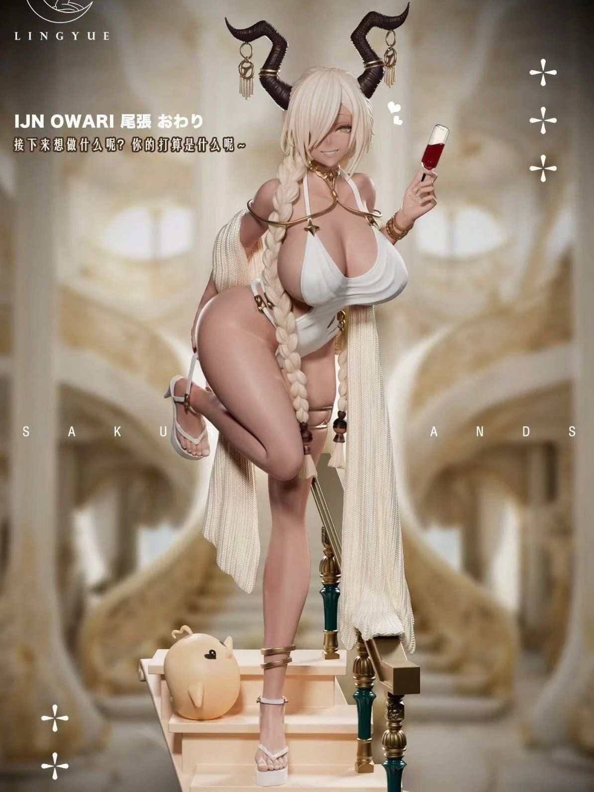 Owari – Azur Lane – LingYue Studio