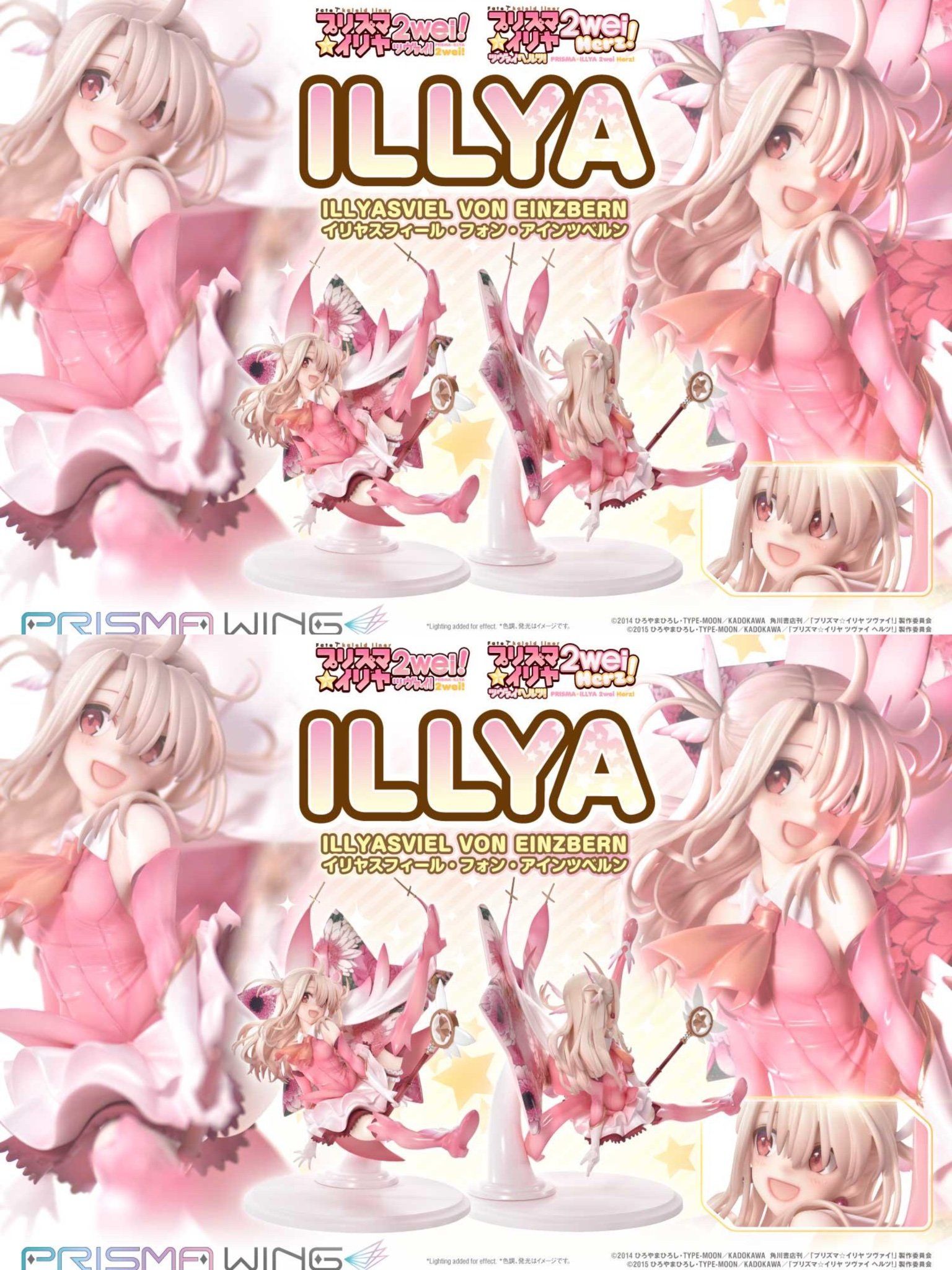 IIIyasviel von Einzbern – Fate/kaleid liner Prisma lllya – Prime 1 Studio (PWFKL-01PS)