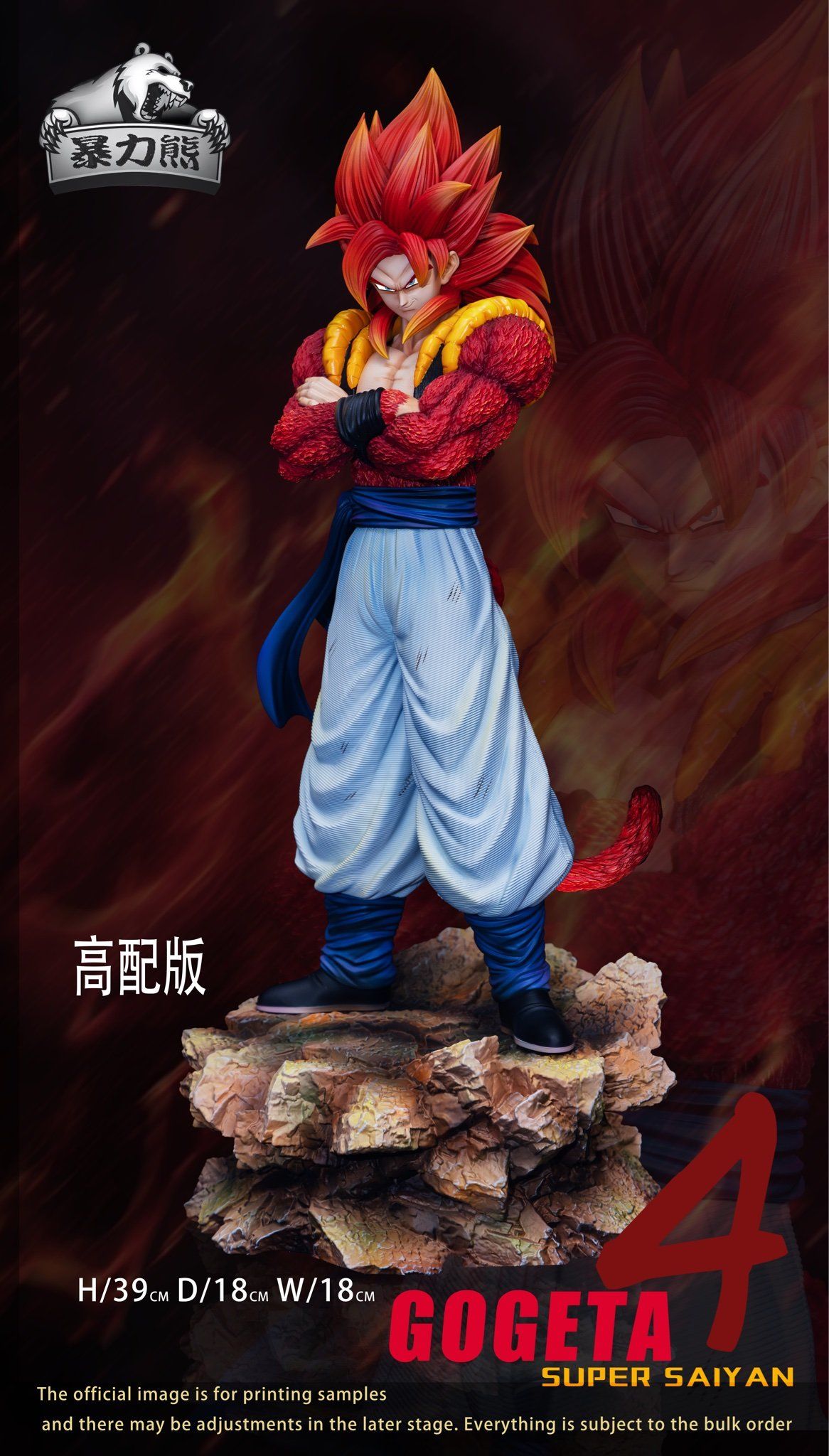 Ảnh Sản Phẩm