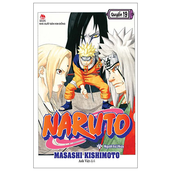 Truyện tranh Naruto – Tập 19 – Người Kế Thừa (Tái Bản 2025) – Kim Đồng
