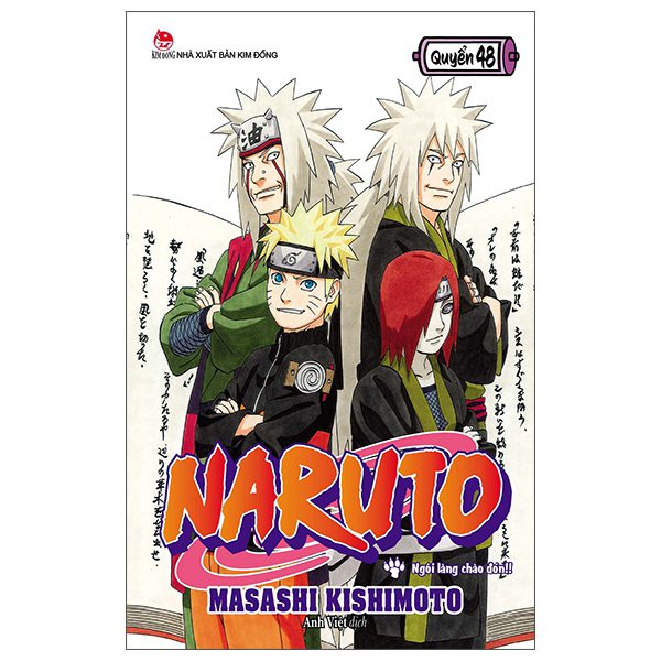 Truyện tranh Naruto – Tập 48 – Ngôi Làng Chào Đón!! (Tái Bản 2025) – Kim Đồng
