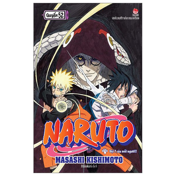 Truyện tranh Naruto – Tập 52 – Đội 7 Của Mỗi Người!! (Tái Bản 2025) – Kim Đồng