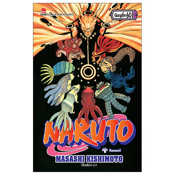 Truyện tranh Naruto – Tập 60 – Kurama!! (Tái Bản 2025) – Kim Đồng