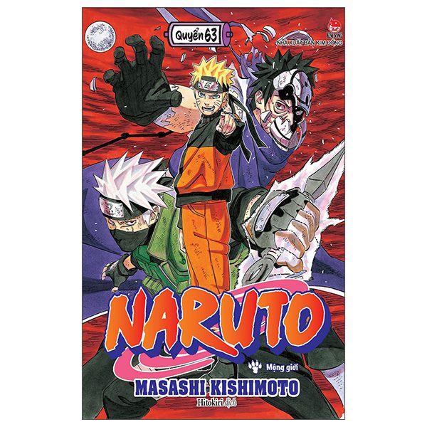 Truyện tranh Naruto – Tập 63 – Mộng Giới (Tái Bản 2025) – Kim Đồng