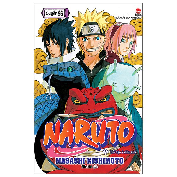 Truyện tranh Naruto – Tập 66 – Thế Trận 3 Chân Mới (Tái Bản 2025) – Kim Đồng