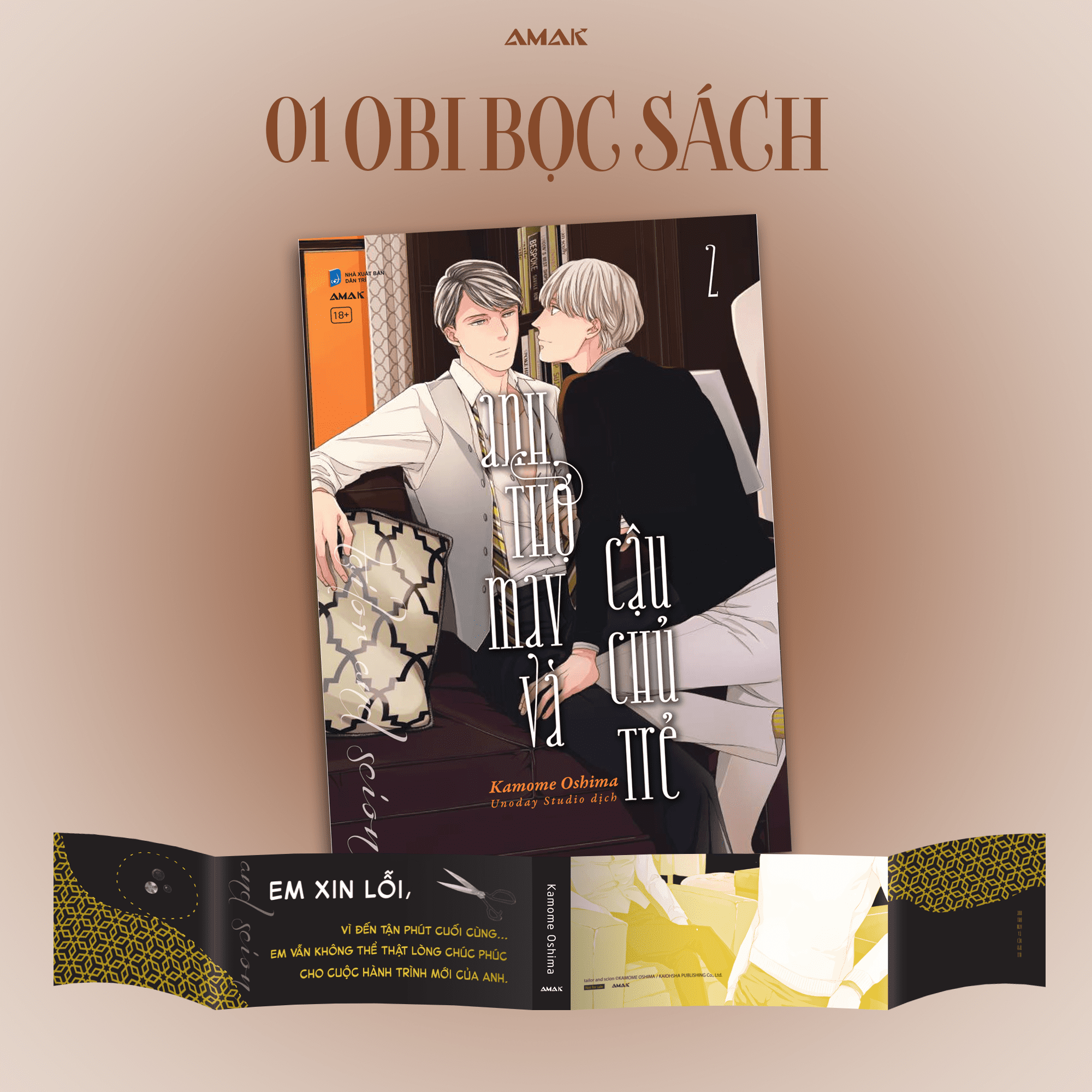 Ảnh Sản Phẩm