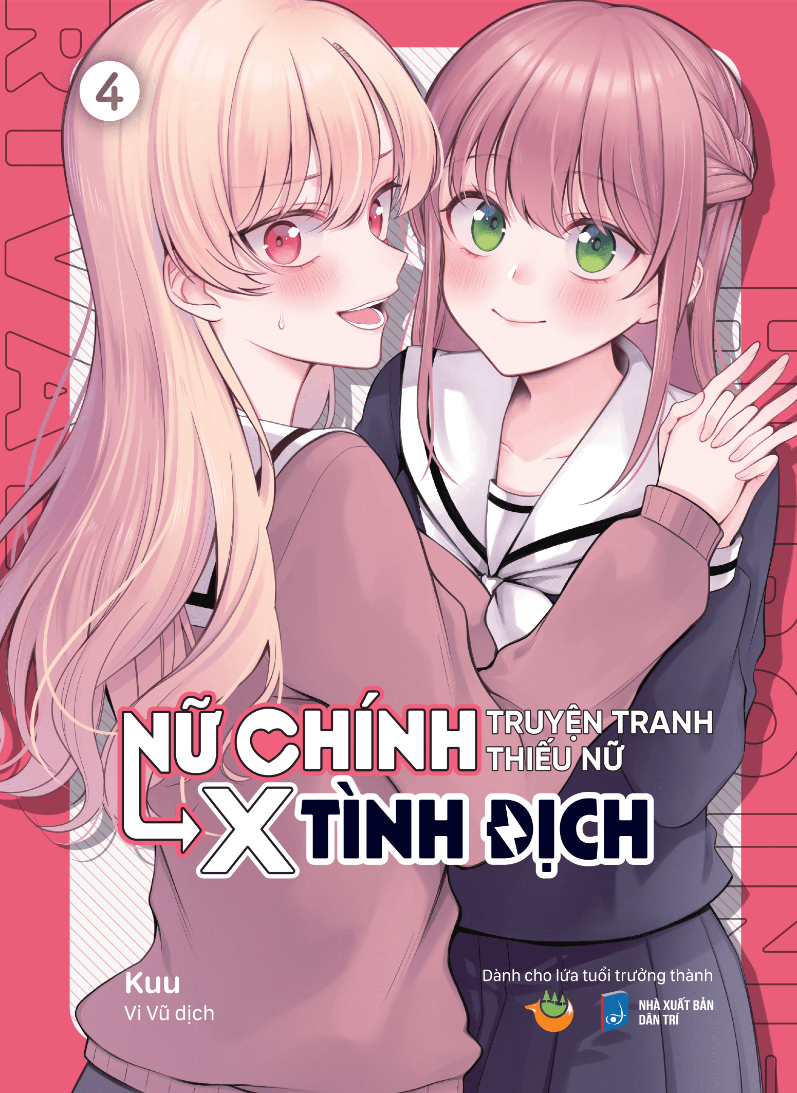 Ảnh Sản Phẩm