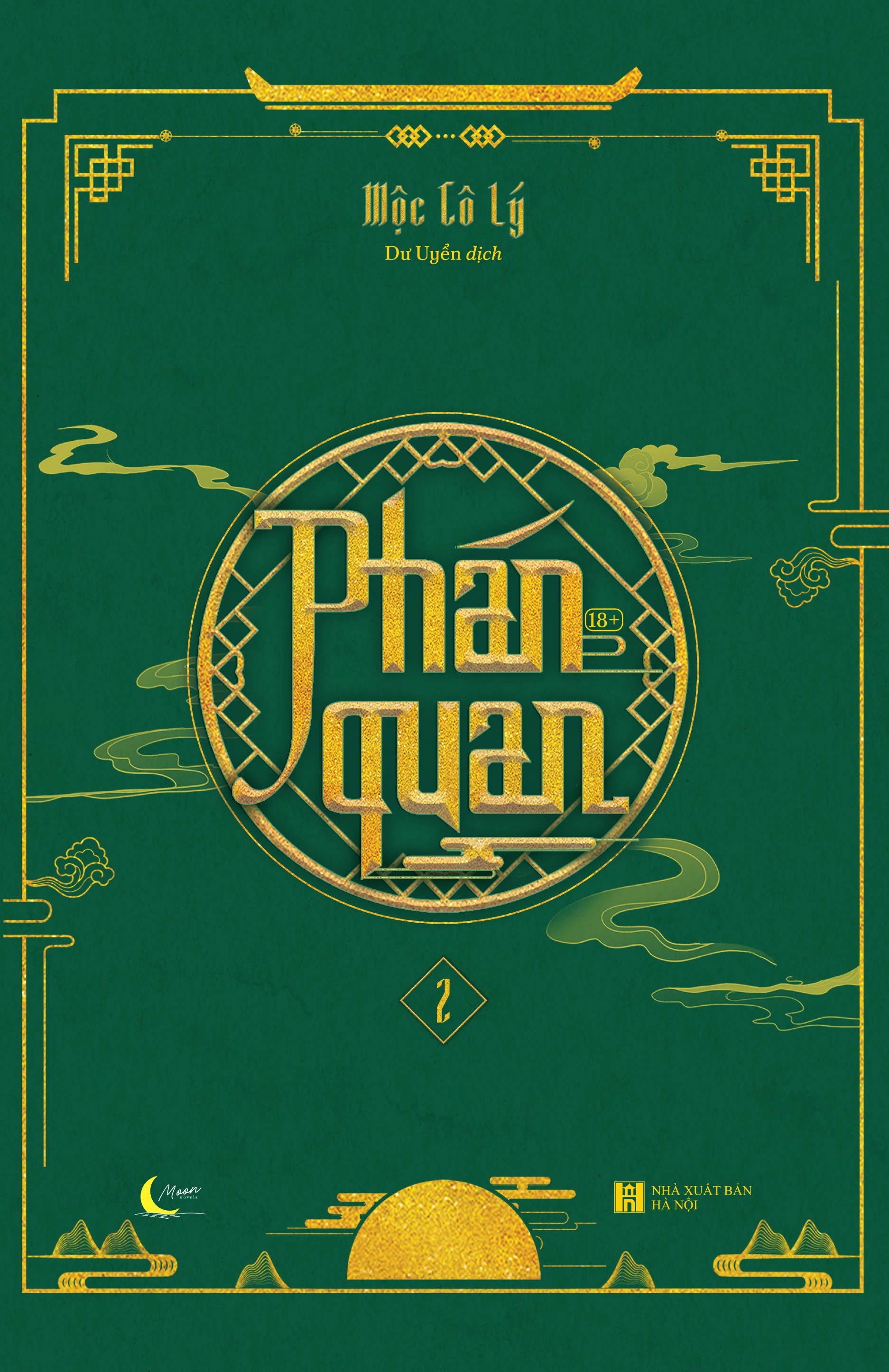Ảnh Sản Phẩm