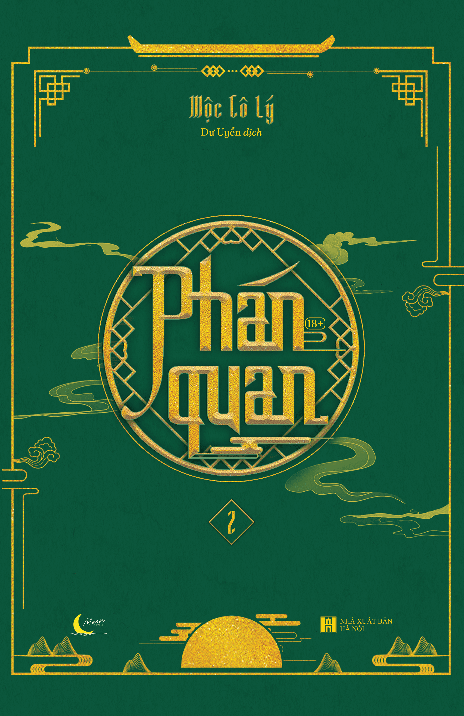 Ảnh Sản Phẩm