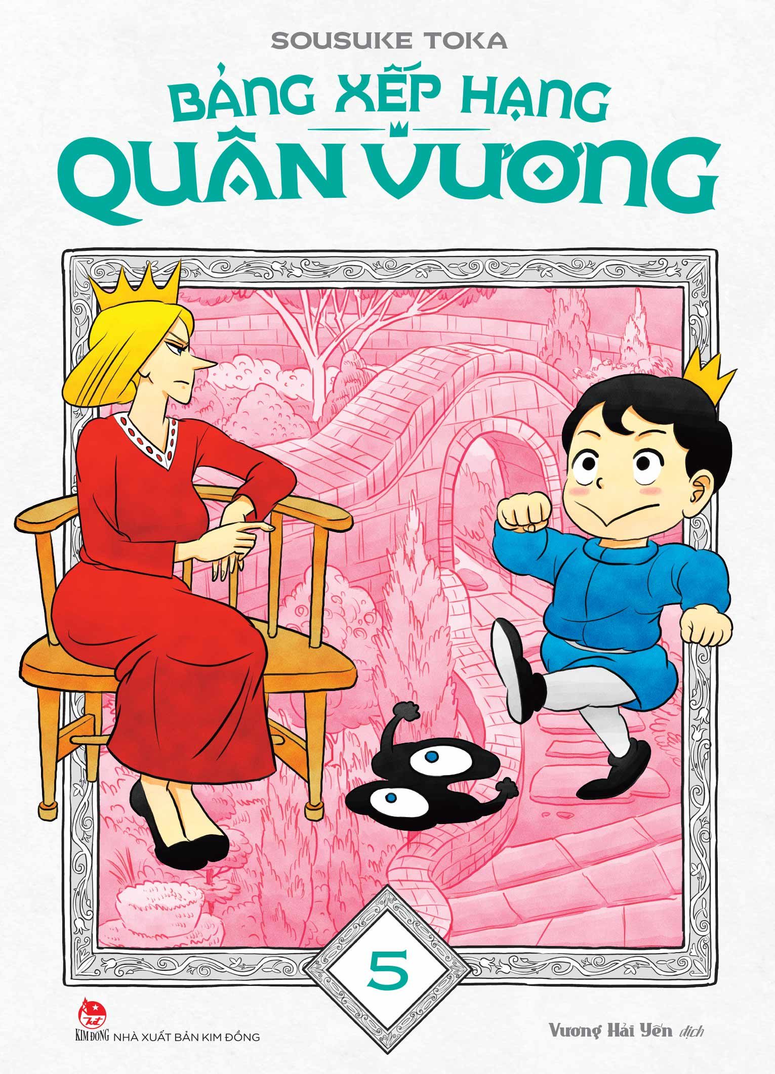 Ảnh Sản Phẩm