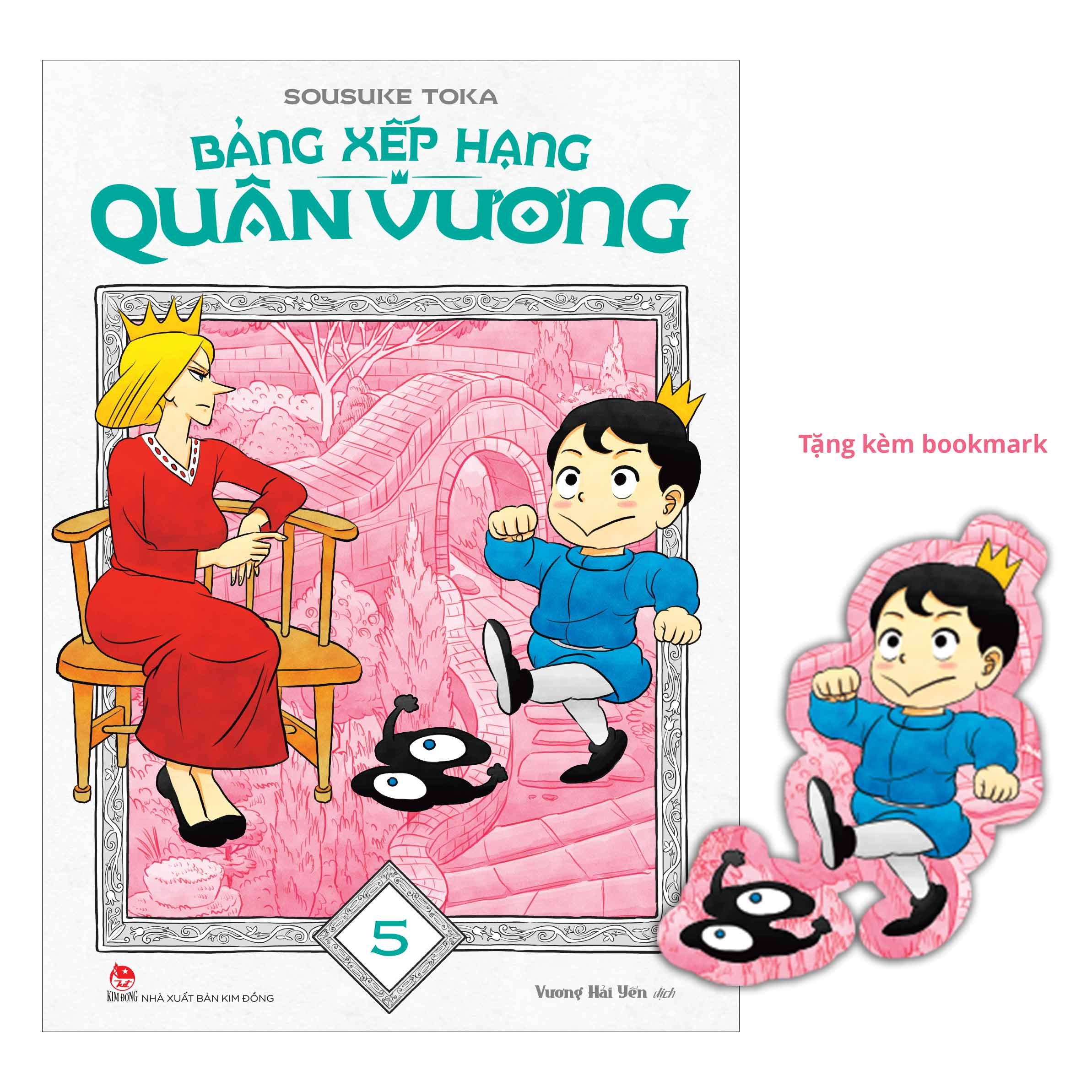 Ảnh Sản Phẩm