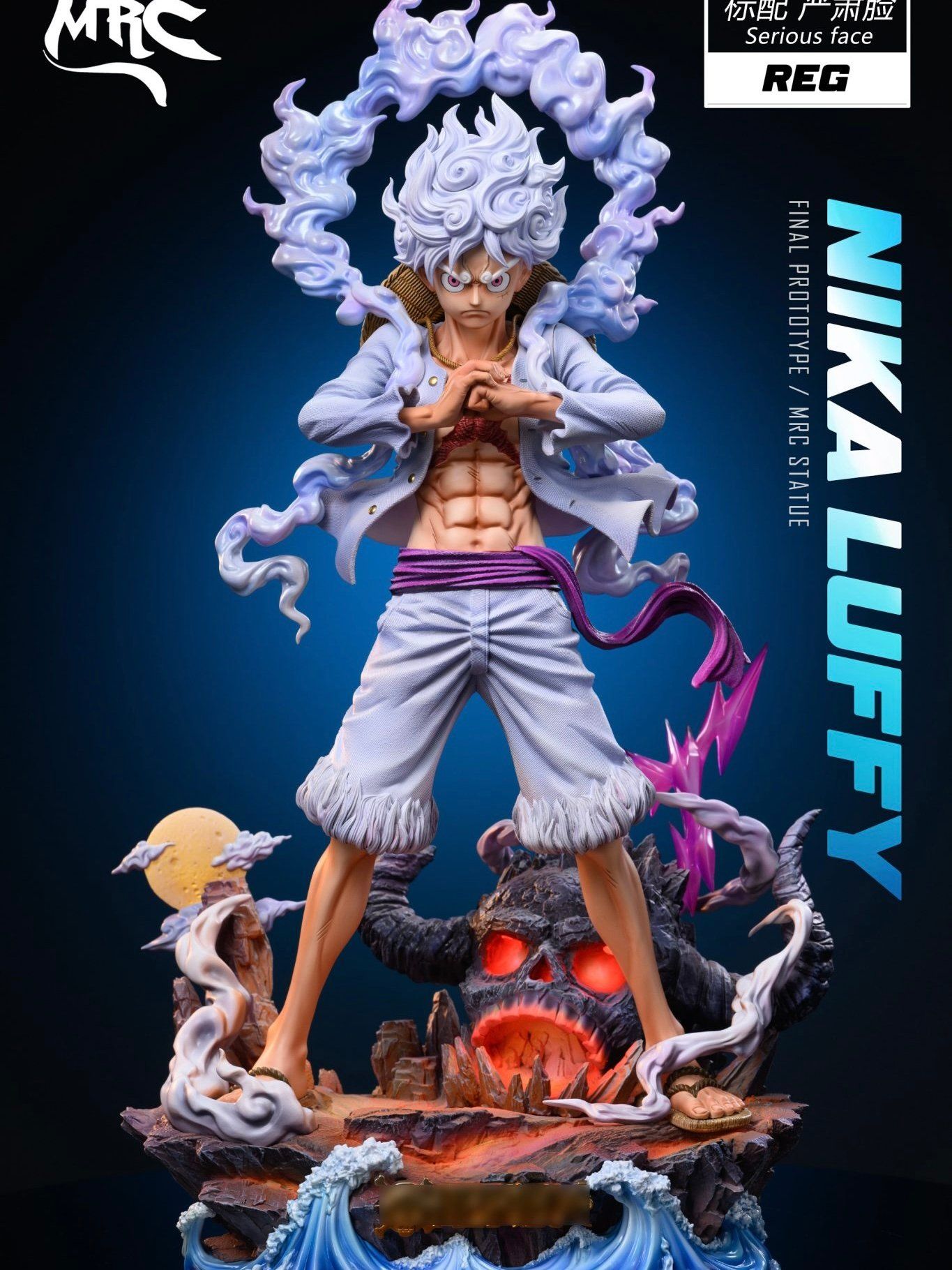 Luffy Nika – One Piece – MRC Studio