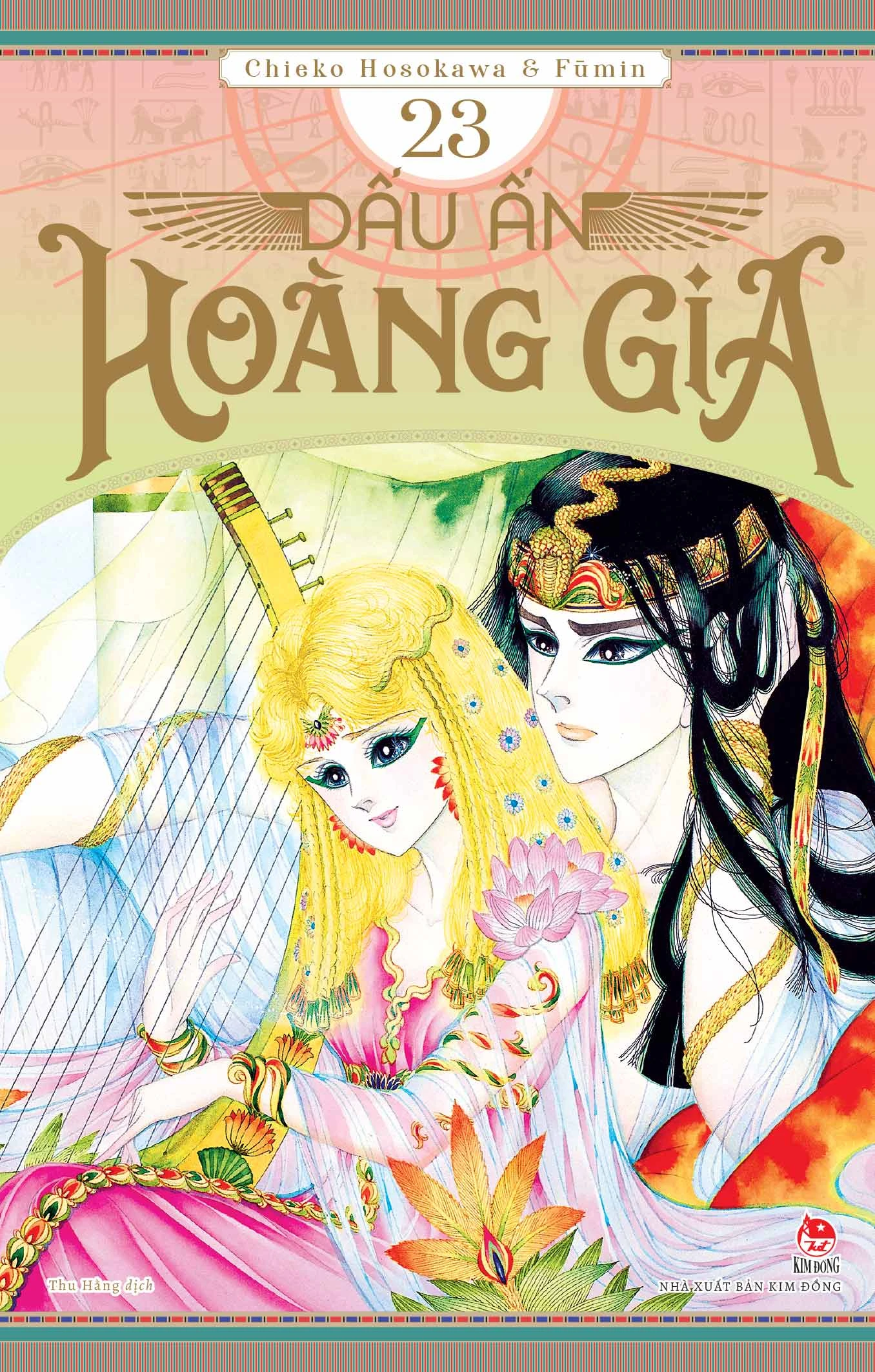 Ảnh Sản Phẩm