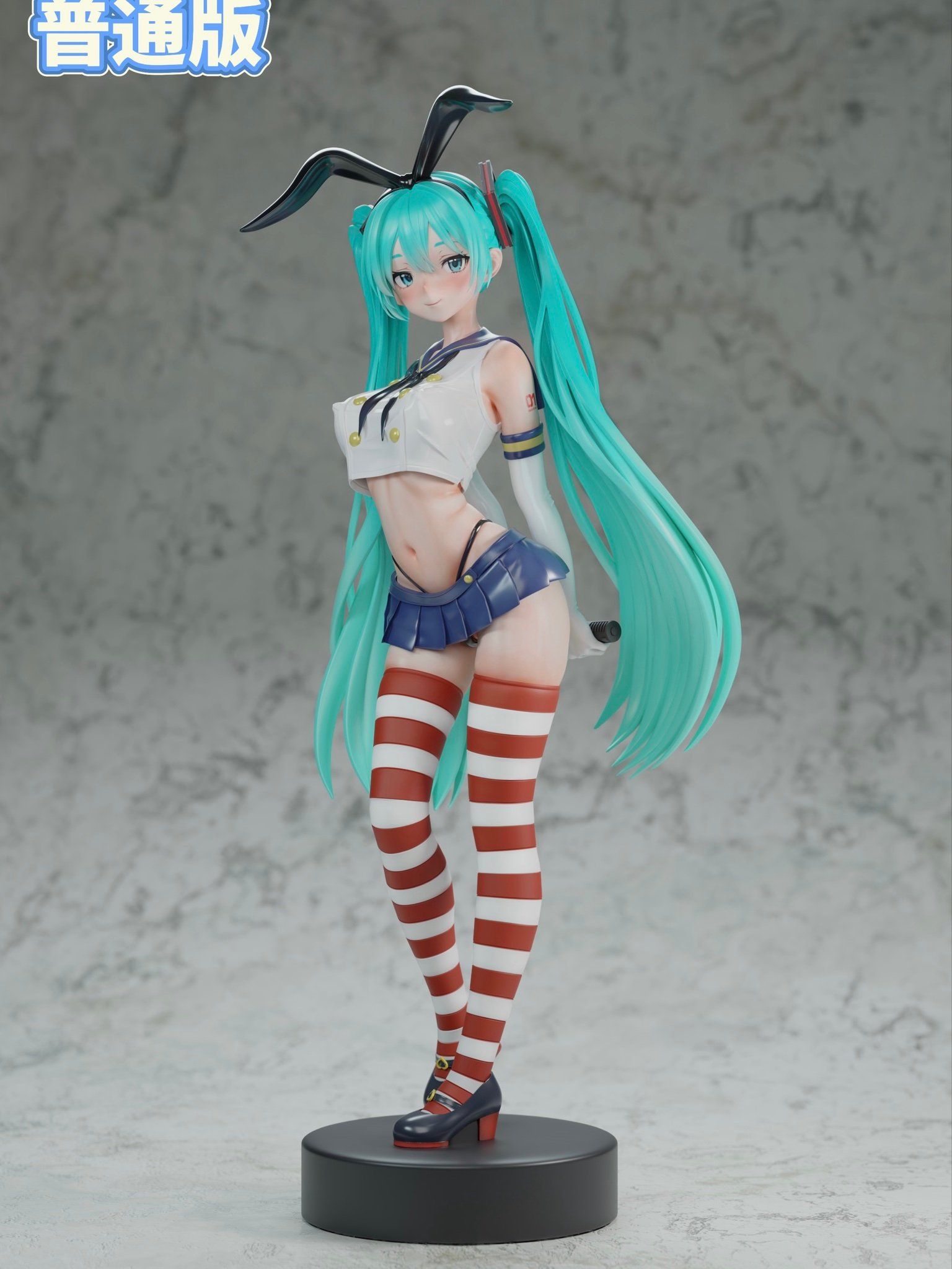 Hatsune Miku cos Shimakaze – Project Sekai – SC Studio