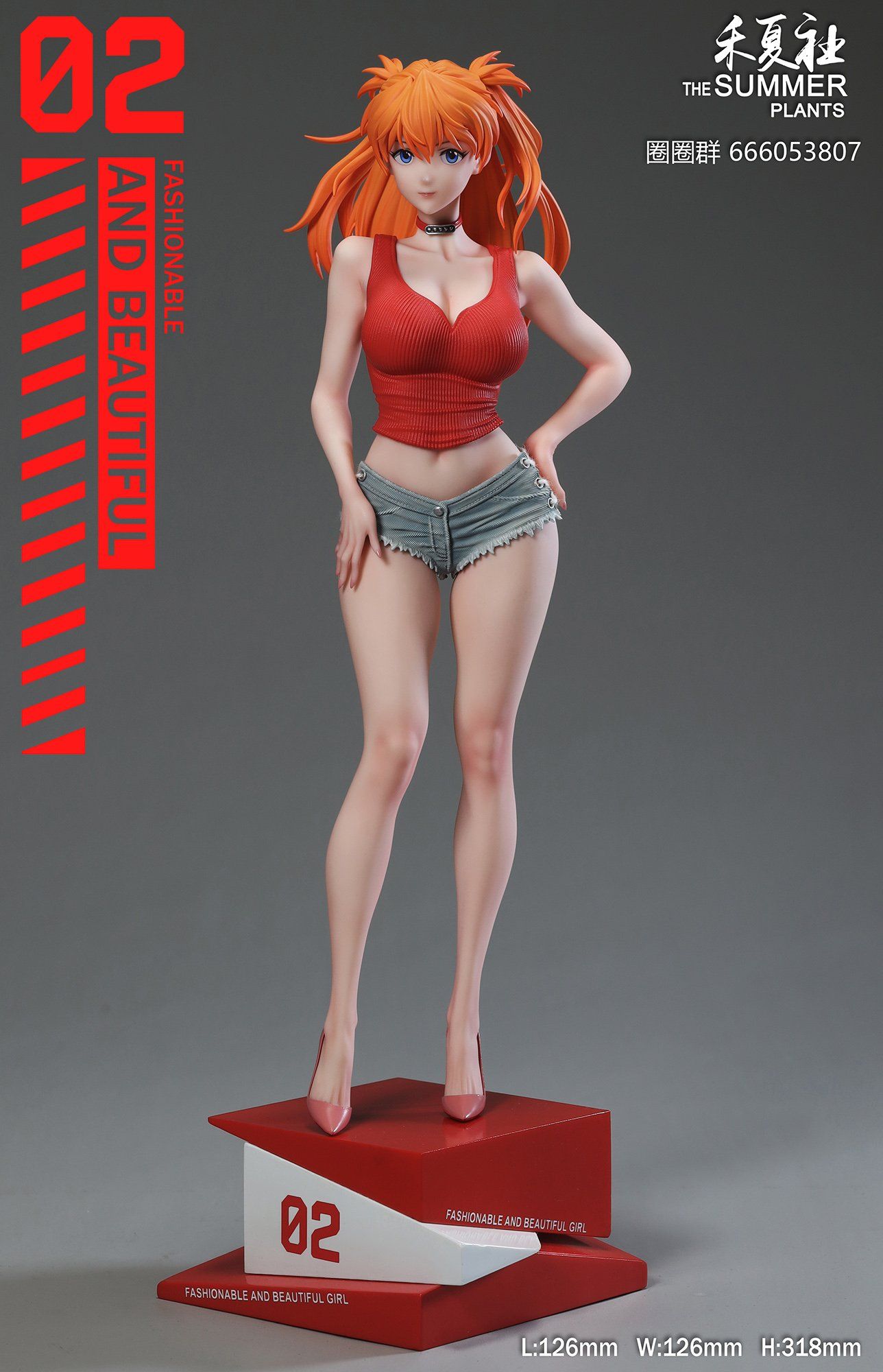 Asuka Langley Summer Girlfriend – Evangelion – The Summer Plants Studio