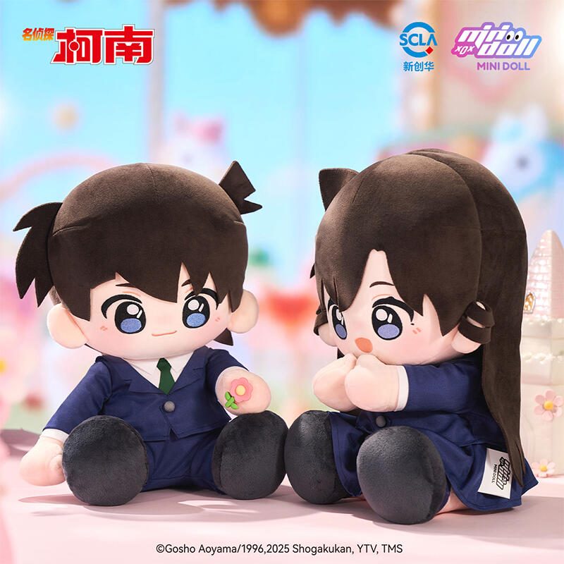 Búp bê nhân vật Conan & Kaito KID chủ đề WOW 35cm – Detective Conan – Chính hãng Minidoll