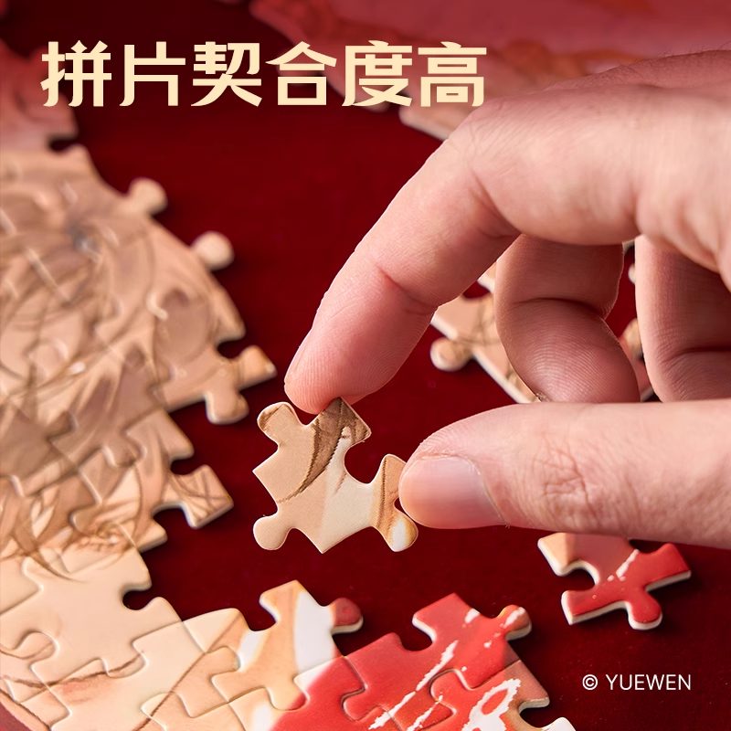 Ảnh Sản Phẩm