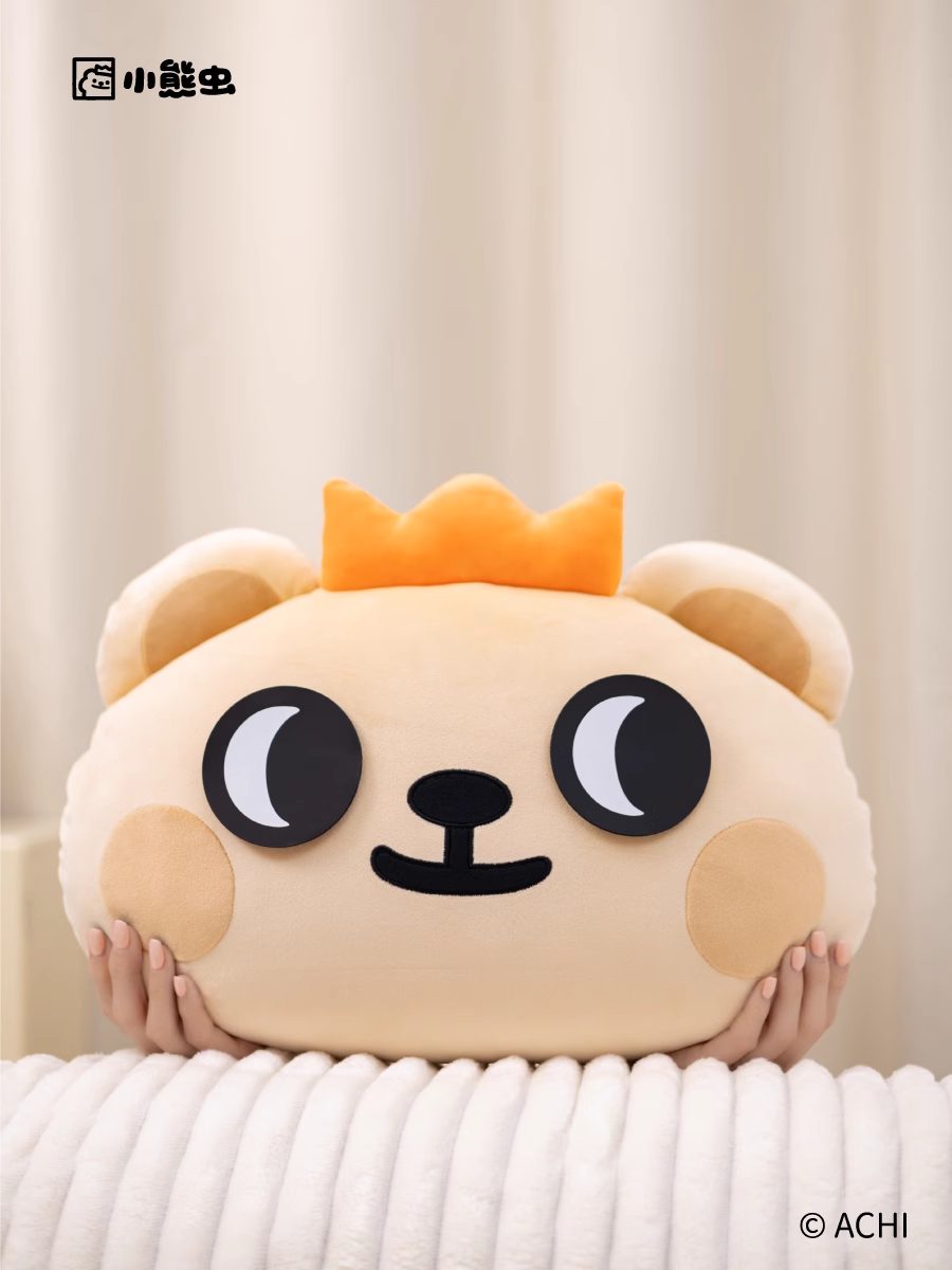 Gối Ôm Gấu Sâu Dán Dính – Gối Tựa Sofa, Gối Ôm Ngủ Đầu Giường, Gối Trang Trí Anime Dễ Thương