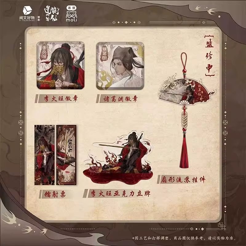 Ảnh Sản Phẩm