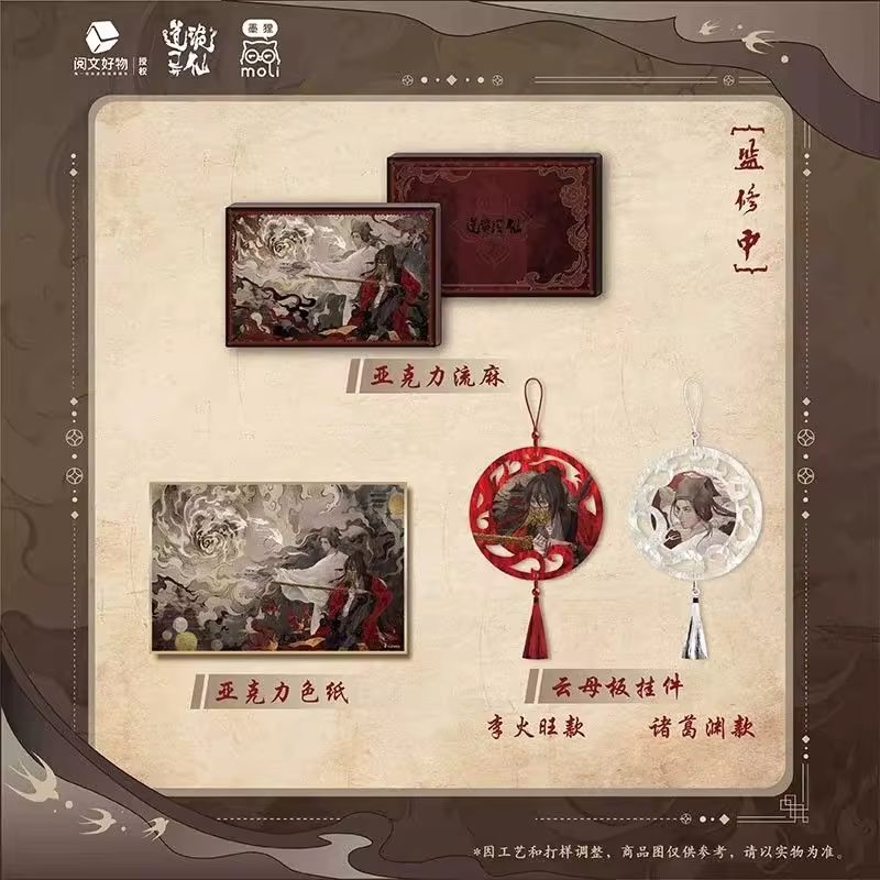 Ảnh Sản Phẩm