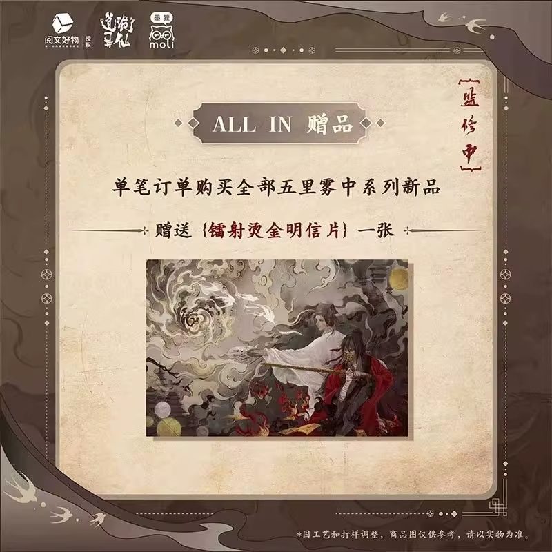 Ảnh Sản Phẩm