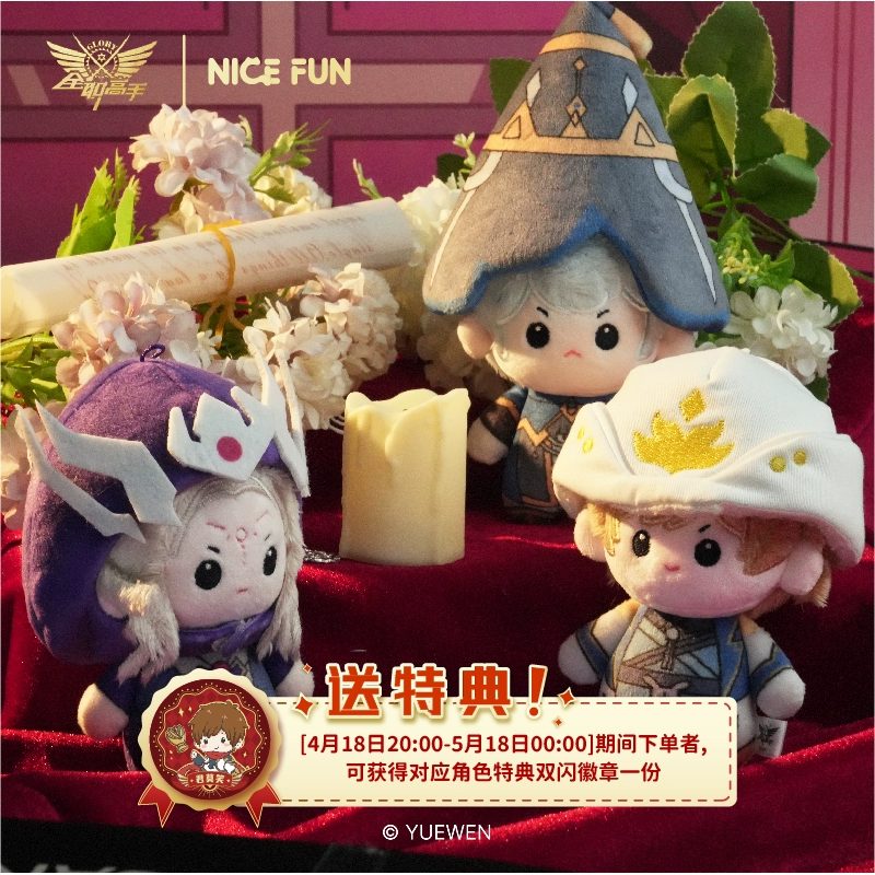 Ảnh Sản Phẩm