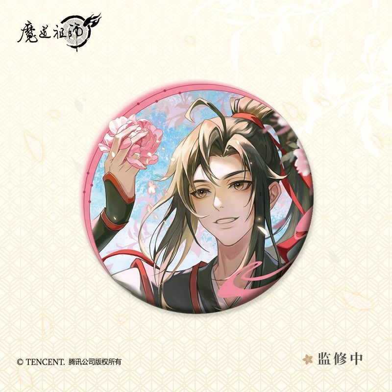 Goods Ma Đạo Tổ Sư chủ đề Phồn Hoa – Chính hãng MDZS