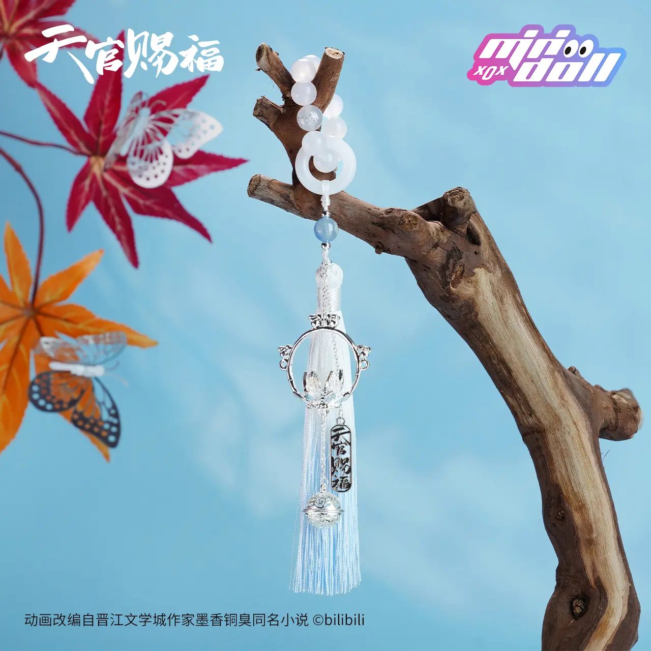 Ảnh Sản Phẩm