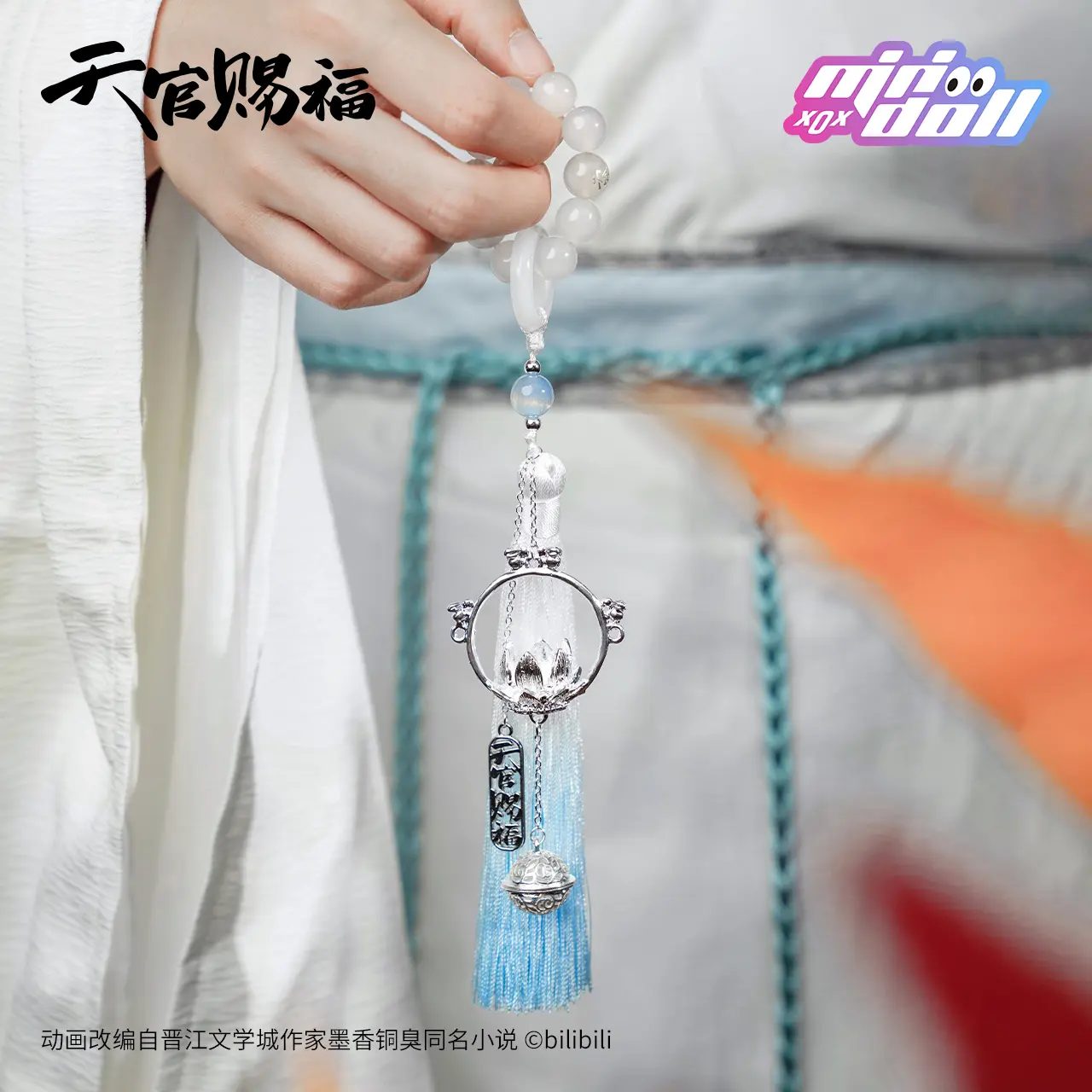 Ảnh Sản Phẩm