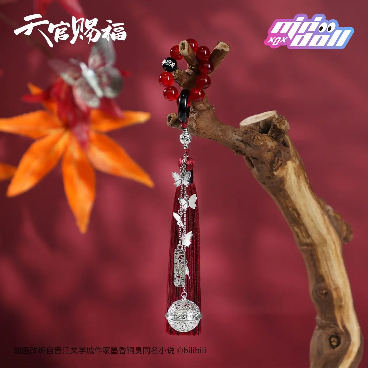 Ảnh Sản Phẩm